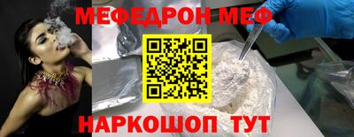 наркотики Рязань