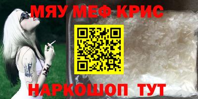 марки lsd Рузаевка