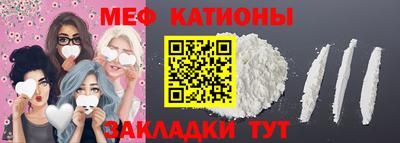 марки lsd Рузаевка