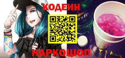 наркотики Рязань