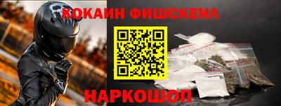 марки lsd Рузаевка