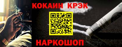 наркотики Рязань