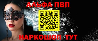 марки lsd Рузаевка
