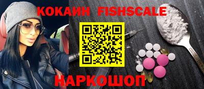марки lsd Рузаевка