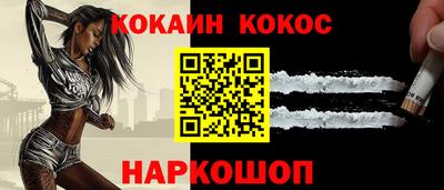 марки lsd Рузаевка