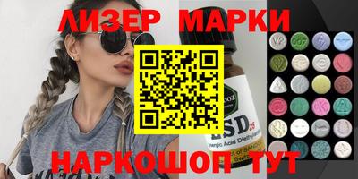 наркотики Рязань
