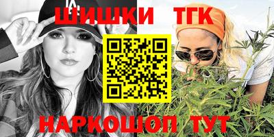 наркотики Рязань
