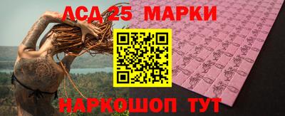 наркотики Рязань