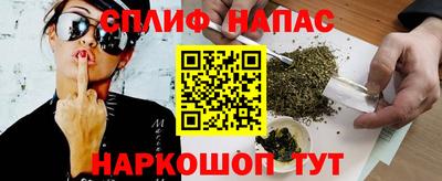 марки lsd Рузаевка