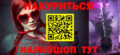 скорость mdpv Рыбинск