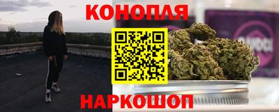 скорость mdpv Рыбинск