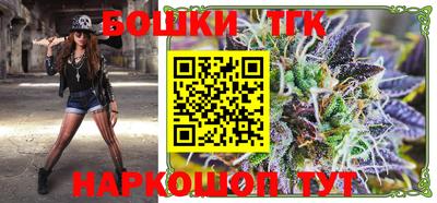 скорость mdpv Рыбинск