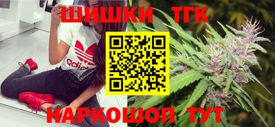 наркотики Рязань
