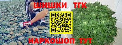 скорость mdpv Рыбинск