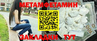 марки lsd Рузаевка