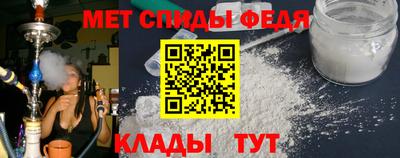 марки lsd Рузаевка