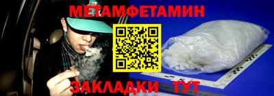 марки lsd Рузаевка