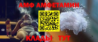 скорость mdpv Рыбинск