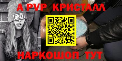 наркотики Рязань