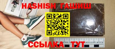 скорость mdpv Рыбинск