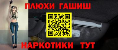 скорость mdpv Рыбинск