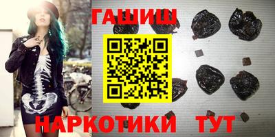 скорость mdpv Рыбинск