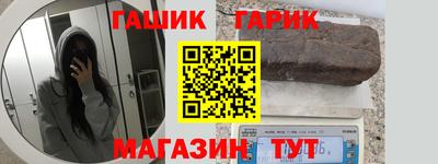 скорость mdpv Рыбинск