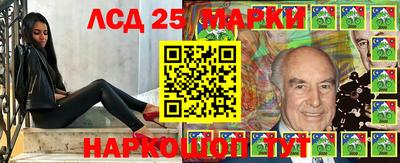 наркотики Рязань