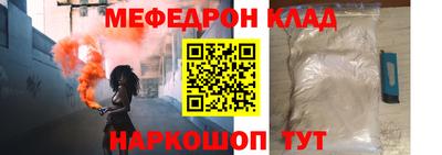 наркотики Рязань