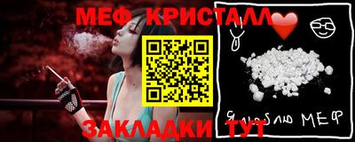 наркотики Рязань