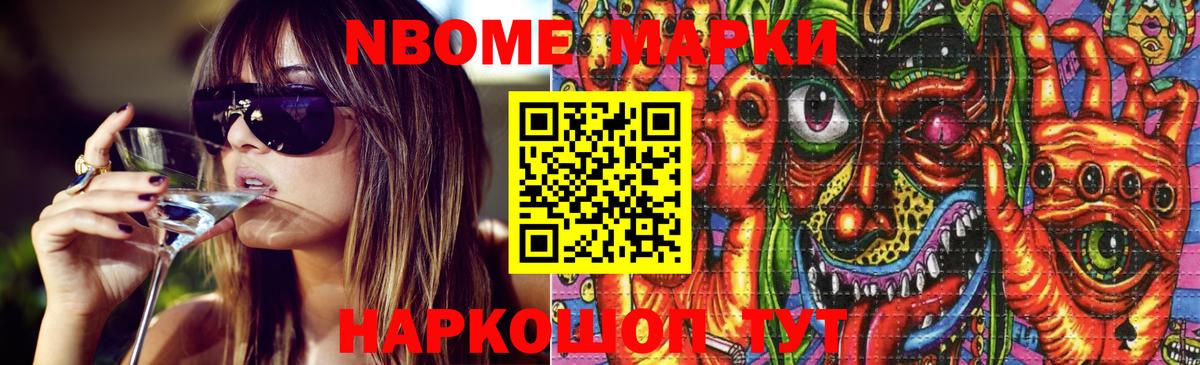 ЛСД экстази ecstasy Печора